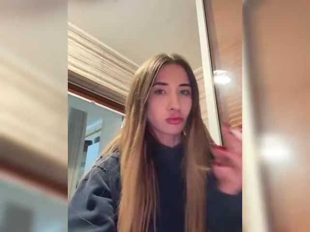 BongaCams alizii is Freechat alizii — cool guys