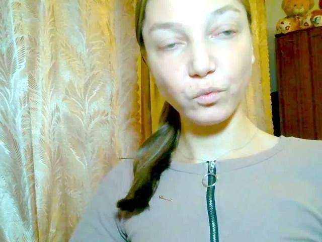 BongaCams EmillyExtasy is Freechat EmillyExtasy — I enjoy satisfying your fantasies! I'm open to new ideas. I like teasing you, driving you crazy. Forget about limits and step into my room. I like to explore new territories and do new kinky things, come and make me part of your wild and dirty...