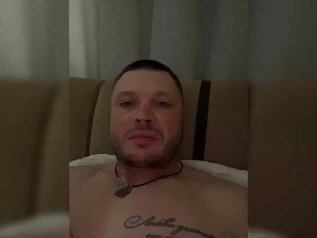 HardLove — Freechat on BongaCams
