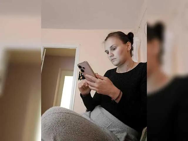 BongaCams LisaLovHoney is Freechat LisaLovHoney — I love the attention and care of real men!