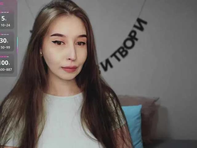 BongaCams RocketGIRL is Freechat RocketGIRL — Favorite Vibration 69
When we both enjoy