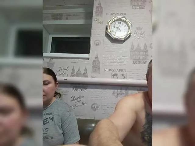 BongaCams seksiparaa is Freechat seksiparaa — Freechat on BongaCams