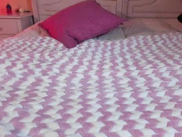 BongaCams suzysuz is Freechat suzysuz — Freechat on BongaCams