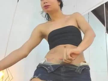 alanna_miaw — Hi, I am Alanna I love hot teasing and hot orgasms! Enjoy my menu  #1 Horny Blow Job [80 tokens left] #transfem #anal #skinny #feet  #asian