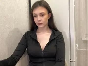 amelyay — Welcome to my room! Its my first day! GOAL: Soft touch my neck! #bigboobs #bigass #feet #skinny #british [0 tokens remaining]