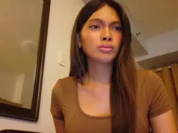 Chaturbate amor_prinsesa is Freechat amor_prinsesa — When Beauty and Brain Collides, I am ur undeniable result. Marry Me No Joke #asian #wifematerial #goddess #lovense #findom #cum #private