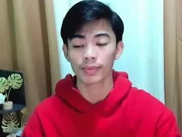 boynextdoor4ux — CUM AND SELFSUCK  IN PRIVATE my cum is readyto expload #cum, #selfsuck #asian #bigcock #uncut [1100 tokens left] CUM AND SELFSUCK  IN PRIVATE my cum is readyto expload #cum, #selfsuck #asian #bigcock