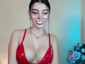 Chaturbate call_me__anna is Freechat call_me__anna — Let S Turn Up The Heat - Hard Dick Close Up & Start Stroking! nrme? #selfsuck #wifematerial #bigcock #asian #anal