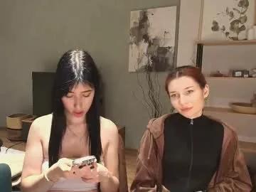 caressyourself — rise and shine  // new friend #18 #shy #bigboobs #skinny #squirt [0 tokens remaining]