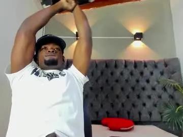 compton_01 — Hard dick play and CUM / #bbc #cum #bigcock #master #ebony [455 tokens remaining]