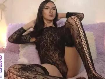 Chaturbate danicandy_ is Private danicandy_ — I am your cute Latin trans** #cum #anal #deepthroat #bigcock