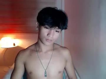 etherealboytoy4hire — happy thanks giving, your newest pick me boy in town ready to serve :) #new #asian #femboy #smallcock #twink [1108 tokens remaining]