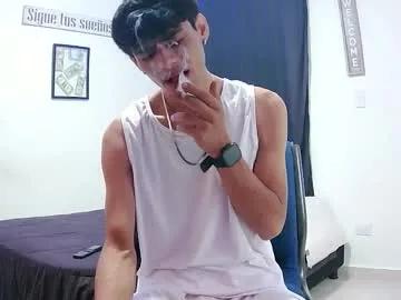 harrythomson1 — CUM SHOW IN PUBLIC #cute #new #bigcock #young #latino #smoke [1200 tokens remaining]