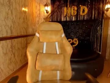 Chaturbate helenstanfordd is Freechat helenstanfordd — CAN WE HAVE SOME BIRTHDAY SEX? Every tip makes a wish come true #bbw #bigass #curvy #hairy #pantyhose -- Current Goal: Sexy Topples- suck nipples at 111 tokens