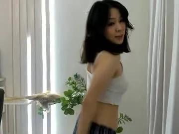 jamiennyam — Squirt  #new #asian #lovense #squirt #18 #anal [1095 tokens remaining]