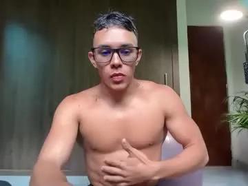 joulianogreco1 — Lets have a nice time! Check out my extensive Menu!  #latino #muscles #lovense #pvt #gymnastics [27766 tokens remaining]