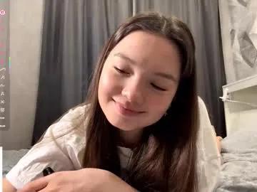 kassandrataulbee — GOAL: I wanna lose my bra [577 tokens remaining] <: I'm Kira, I'm feeling playful today... Join me? #skinny #asian #18 #shy #new