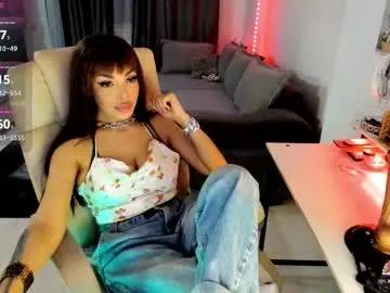 Chaturbate kaylee____77 is Freechat kaylee____77 — I will use you for all my pleasures! | kneel and serve for me! | #mistress #pegging #strapon #latex #bbc #femdom #findom #joi #cuckold |