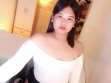 kayleepinay — Do you want to explore my paradise between my two legs? [1250 tokens remaining]  #sissy #asian #young #wifematerial #pinay #mistress #joi #smalltits #hairy #lover #marryme #sph #lover #slut