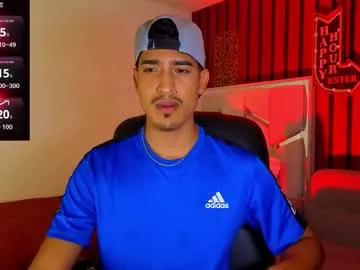 ken_blaker — PARTY TIME - Multi Goal: PARTY TIME NOW [2965 tokens left] #party #bigcock #young #master #smoke