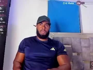 lebron_millionss — A great creamy semen  #ebony #bigass #master #bigcock #bbc [1200 tokens remaining]