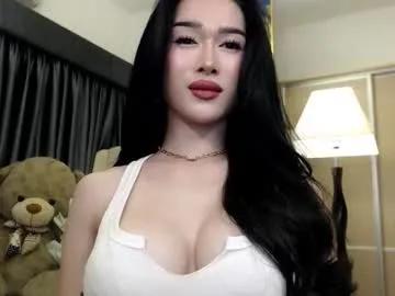 Chaturbate lilith_mazikeen69 is Freechat lilith_mazikeen69 — LOOKING FOR A REAL SLUT FOR A REAL GODDESS HERE! ARE YOU NEAR OF ME ? LETS FUCK. #MISTRESS #WIFEMATERIAL #BIGCOCK #SELFSUCK #OHMYBODY #LOVENSE #bigcock #lovense #selfsuck #cumshow #ohmybody #mistre