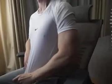 maestro3369 — Just fun  #young #uncut #nipples #muscle - Goal: cumshow! [2790 tokens left]