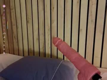 merida_murat — Your sweetie is ready to be fucked/  Special Patterns: 11223344 // GOAL: Let me feel u, Fuck me Missionary [444 tokens left] #redhead #lovense #bigtits #submissive #fuckmachine