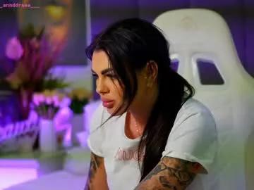 perfectt33n — #Lovense ON ! make me #squirt with my special patterns 199/299/399/599/1212 ! check my /tipmenu for more of me #lovense #anal #feet #bigass