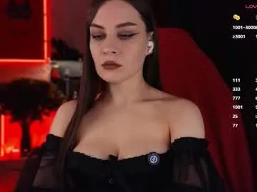 psy_vibe — Mistress Elena. Go broke for a single look from me. - Goal: Mandatory tribute for Mistress Elena. [2206 tokens left] #findom #femdom #mistress #latex #nonude