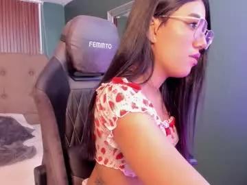roseliin — Give me ur cum, obey and pay to your Goddess // GOAL: Send Kiss  [2 tokens left] #new #bigass #blowjob  #latina #fuckmachine