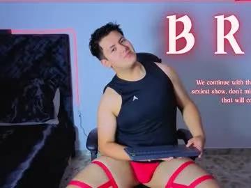 Chaturbate ryan_doretti is Freechat ryan_doretti — Thank you for celebrating my 22nd birthday with me, participate in the balloon prizes.anal chubby latino new 18 young hairycock bigass #chubby #anal #oil #cosplay #latino