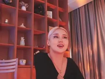 seduza_hyun — Squirt Queen, reach my goal to see Ocean Lovense Lush on - Interactive Toy that vibrates with your Tips - Multi Goal: StripTease [599 tokens left] #asian #anal #lovense #squirt #deepthroat