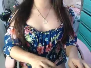 sexy_jowel — its my birthday today hope someone make me happy and treat me better #pinay #asian #wifematerial #smalltits  #hairy [973 tokens remaining]