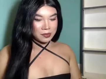 sexymika_xoxo — im looking for a serious relationship  #pinay #wifematerial #pregnant  #muscle #smoke [2000 tokens remaining]