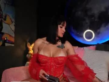skyler_ferrer — GOAL: NAKED + OIL [185 tokens remaining] HELLO! // CLAP ASS 50 TOKENS!!  PVT IS OPEN / lovense is ON  #bigass #fuckmachine #bigboobs #bigpussylips #anal
