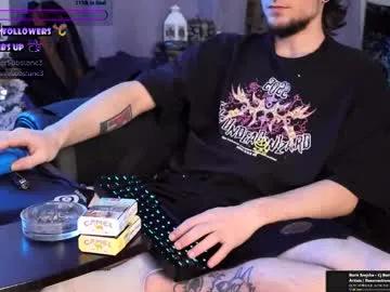 substanc3 — Smoking Alpha Master | Obedience Training, Intox & Addiction Control, Drain Sessions - Goal: Chainsmoking + Pants Off #smoke #master #findom #bigcock #party