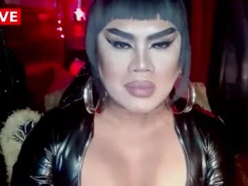 Chaturbate temptress_cocoxxx is Freechat temptress_cocoxxx — LIVE IN FEAR WITH YOUR MASOCHIST REAL MISTRESS #bigcock #mistress #sissification #humiliation #leather #smoking #latex #joi #gothic #bdsm #feet #bigdick #bigass #natural #dirtytalk #dominant #leather #stocking #wifemat