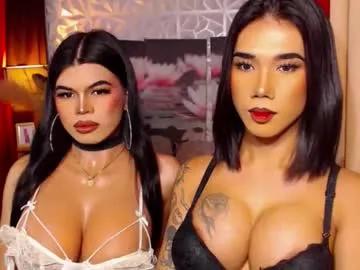 transpornidol — IM BACKK!!  BIG BOOBS WITH A HUGE COCK! take this 2weeks old cum - Goal: CUM@GOAL [850 tokens left] #asian #mistress #wifematerial #bigboobs #bigcock #sph