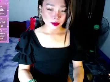 Chaturbate urasiansweet_cummer is Freechat urasiansweet_cummer — EYES ON ME! BE MY LOVER! MAKE ME CUM AND HAPPY! #asian #wifematerial #c2c #femboy #mistress #pvt #daddysgirl #anal #dominant