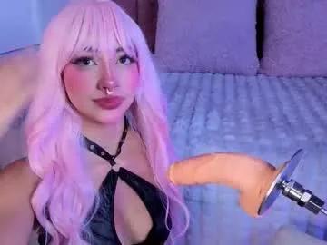 viollettebylyly — GOAL: Ocean squirt + Control fuckmachine 10 min     ,          #ahegao #fuckmachine #Asian  #saliva #Deepthroat