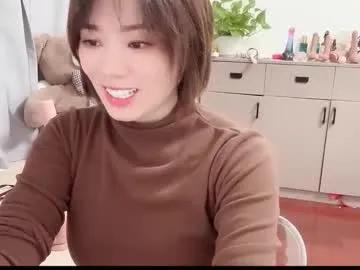 Chaturbate xinbao799322 is Freechat xinbao799322 — PVT has a surprise in store. Join our fan page to see photos for free.