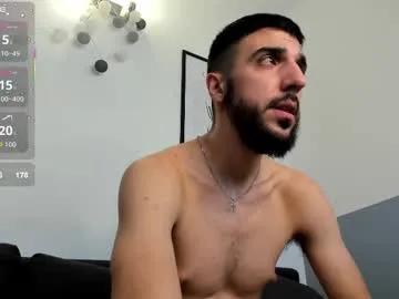 zeyn_edwards — Lush in use!! Play with my ass! - Goal: CUMSHOW [1742 tokens left] #bigcock #lovense #cum #dildo #new