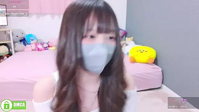 StripChat -M_Hinano_ is Freechat -M_Hinano_ — Freechat on StripChat