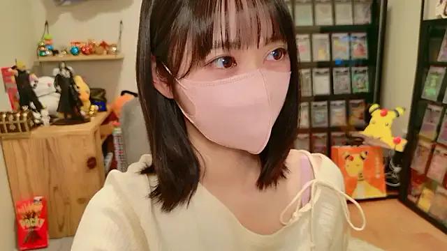 StripChat HIKARI_x0 is Freechat HIKARI_x0 — Freechat on StripChat