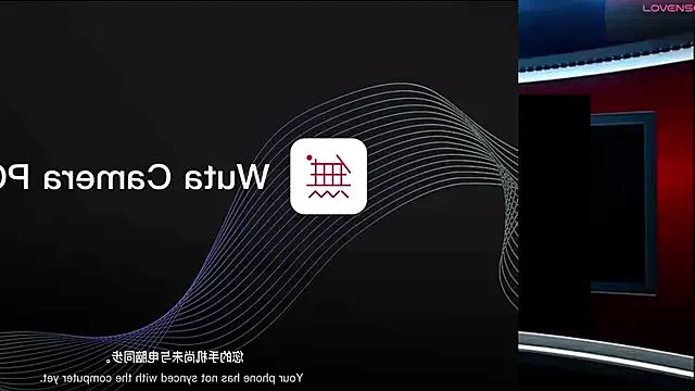 StripChat LuckyCute-Tutu is Freechat LuckyCute-Tutu — ~2min