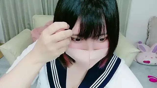 StripChat miistrip is Freechat miistrip — Freechat on StripChat