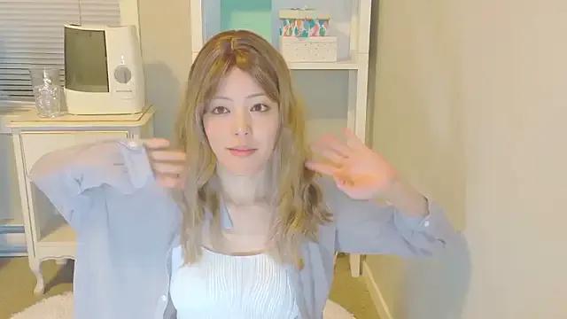 StripChat Nana_with is Freechat Nana_with — Freechat on StripChat