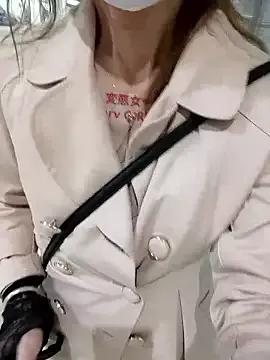 StripChat pink-mai is Freechat pink-mai — Freechat on StripChat