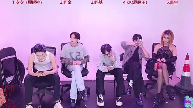 Playboys-909 — Freechat on StripChat